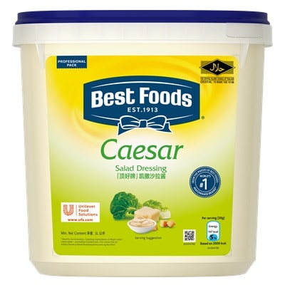 Best Foods Caesar Dressing 3L - Best Foods Caesar Dressing is made with real grated parmesan cheese to stay true to the authentic taste of this popular dressing.