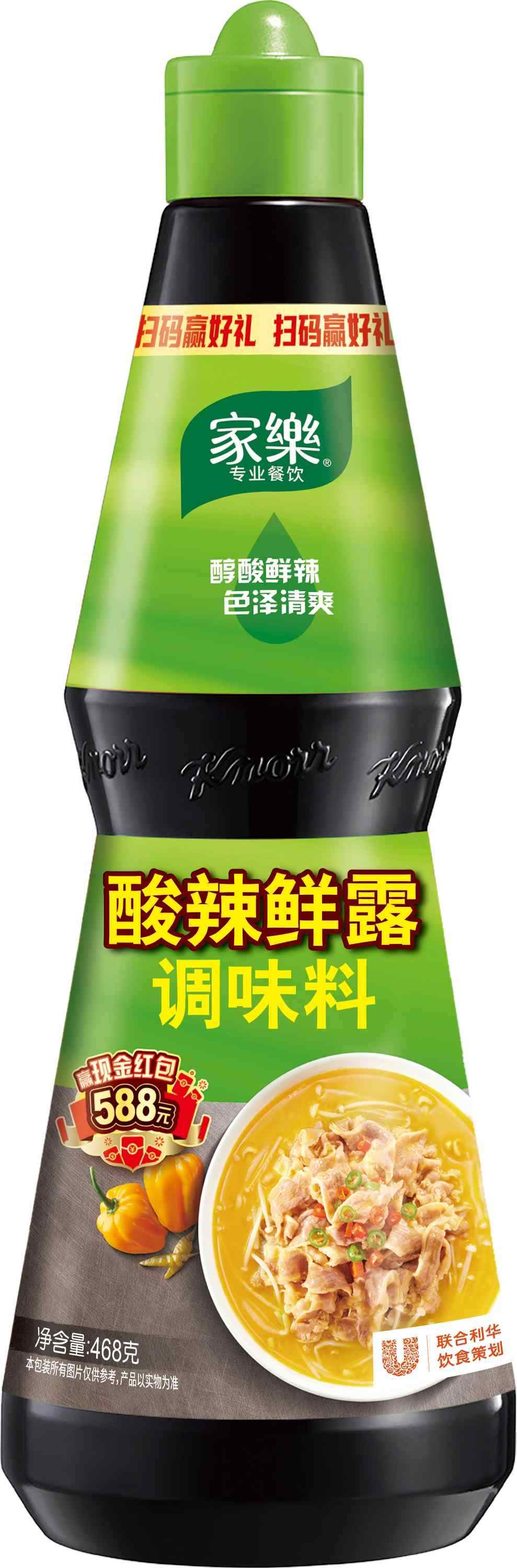 家乐酸辣鲜露调味料