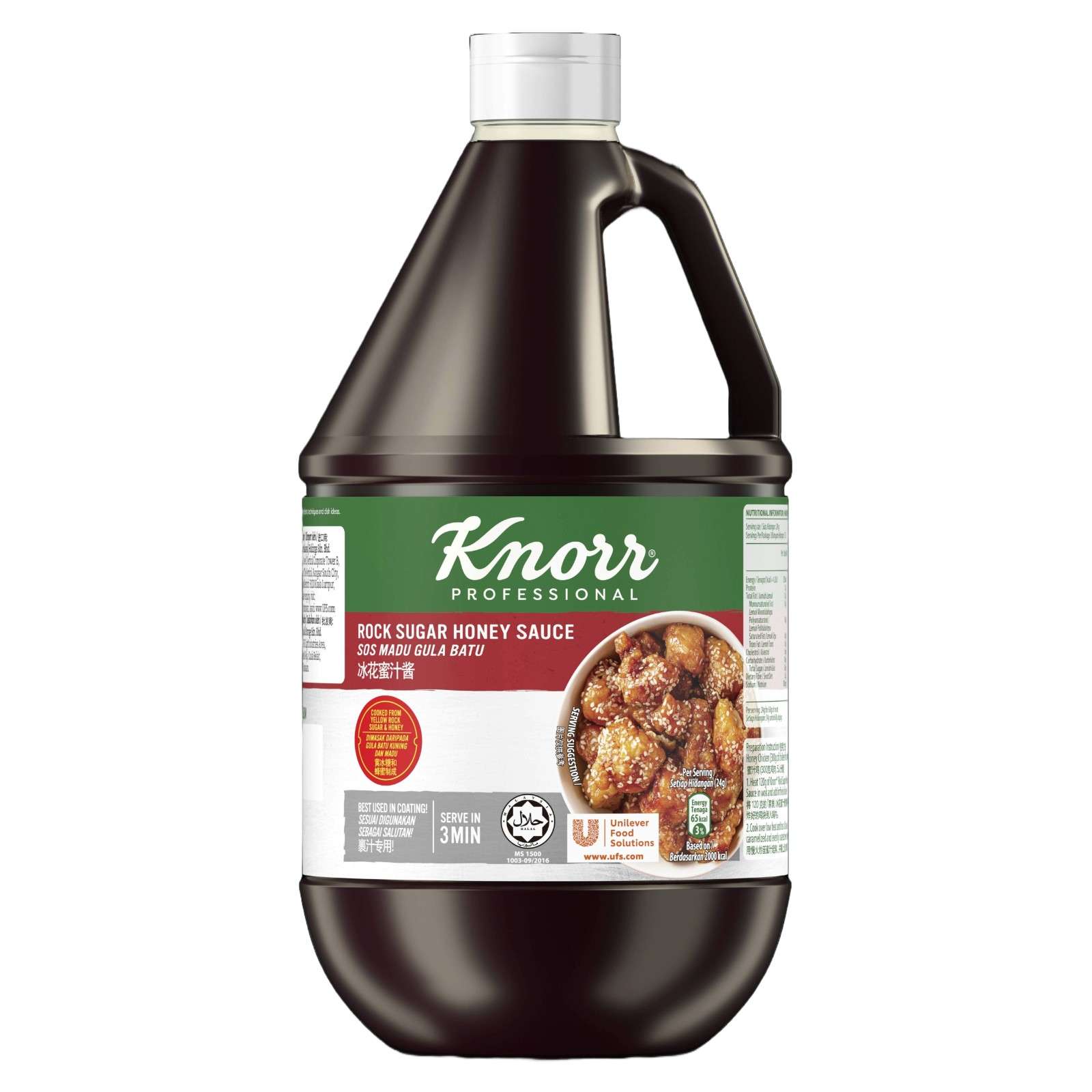 Knorr Professional Rock Sugar Honey Sauce 2.95kg