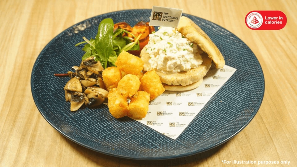 Plant-Based English Breakfast Platter – - Recipe