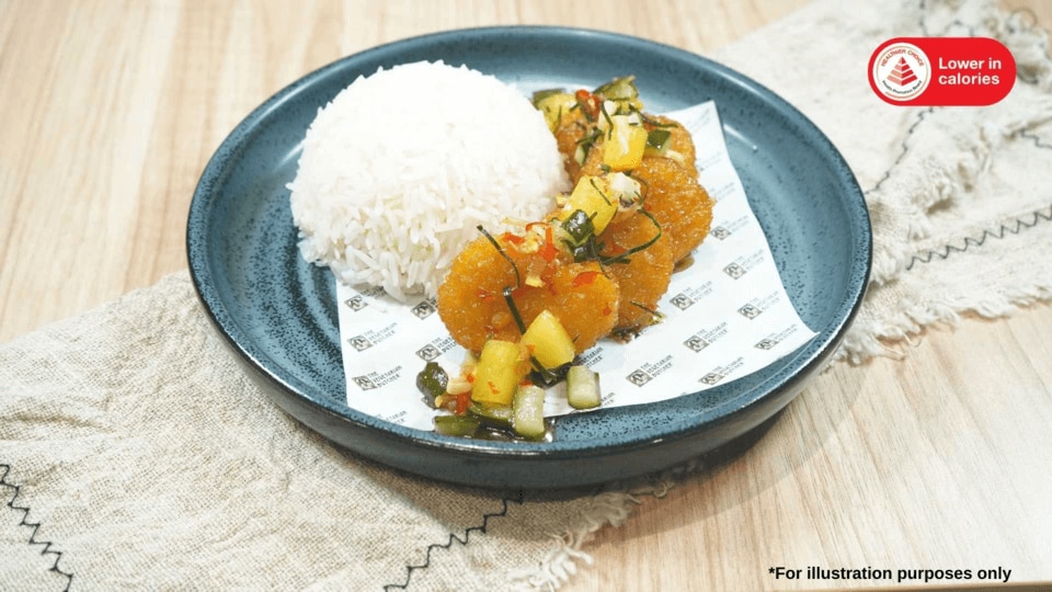 Thai Spicy Nuggets with Rice – - 食谱 Thai Spicy Nuggets with Rice – - 食谱