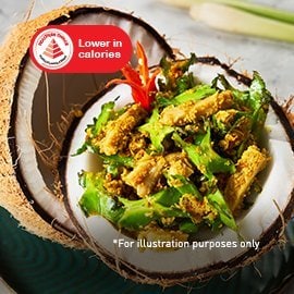 牛肚沙拉配龙豆、椰丝和亚洲香料