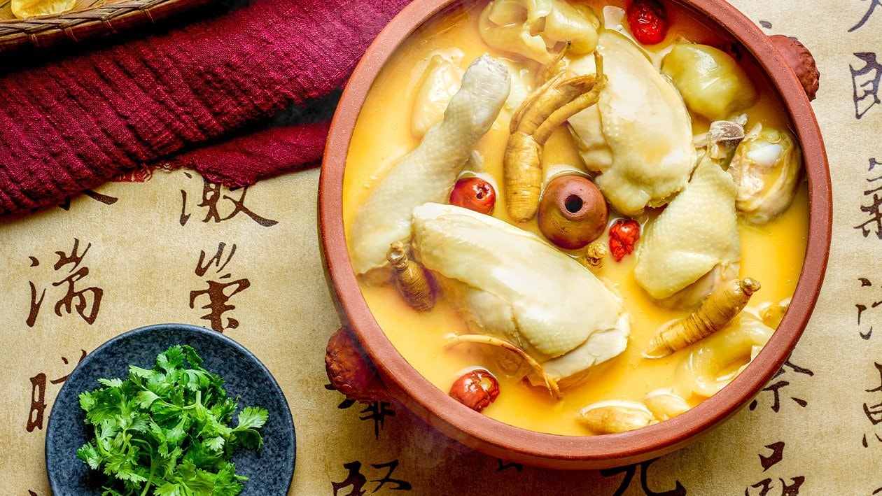 Ginseng Cheese Soup – - Recipe Ginseng Cheese Soup – - Recipe