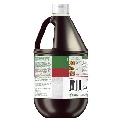 Knorr Professional Rock Sugar Honey Sauce 2.95kg - Knorr Rock Sugar Honey Sauce consistently delivers superior coating with a long lasting sheen. 