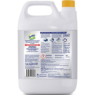 Sunlight Pro Dish Wash Lemon Refill 5L - Get a refill of Sunlight Pro Dish Wash and remove stains and odour with ease.