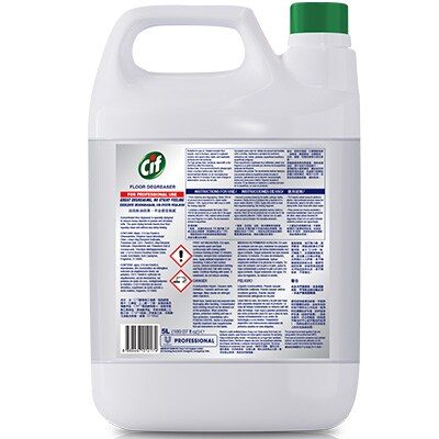 Cif Pro Floor Cleaner Degreaser 5L - With Cif Pro Floor Cleaner Degreaser  heavy deposits of grease and oil based soils disappear