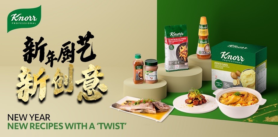 Chinese New Year 2025