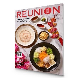 Download our Chinese New Year recipe book today